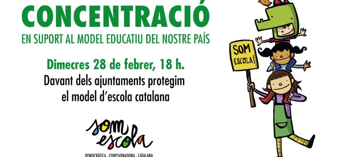 Cartell concentració Som Escola (002)
