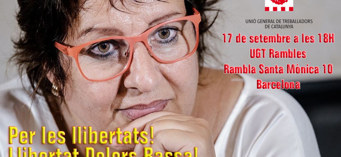 dolors 1709