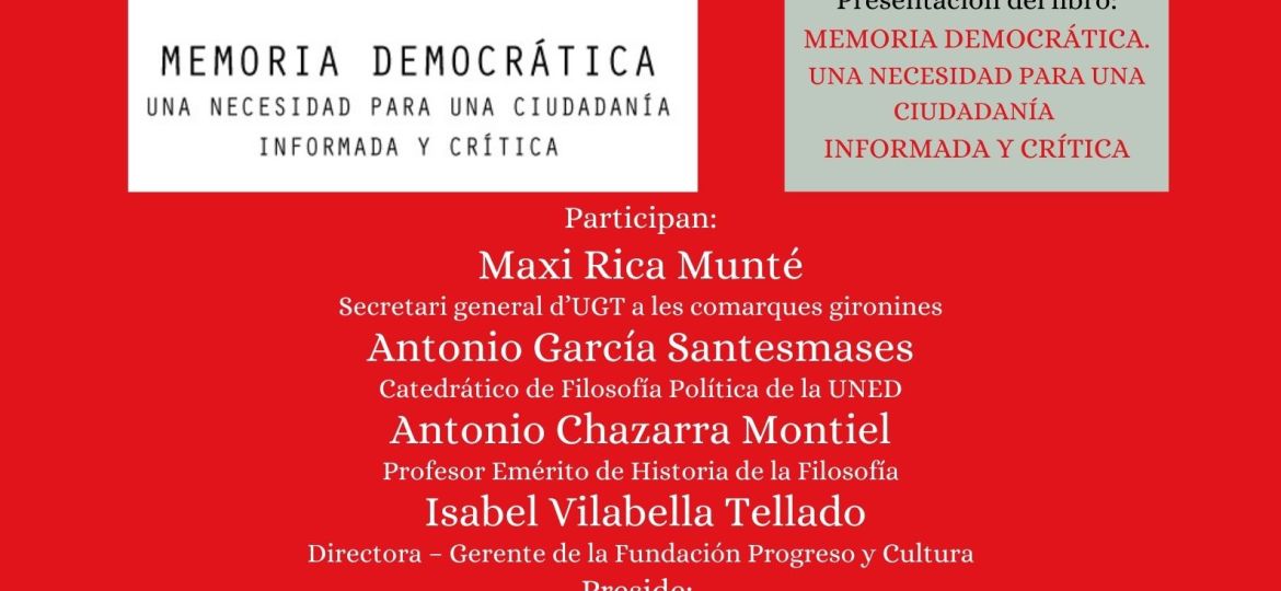 CARTEL 17N